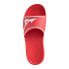 Mizuno Relax Slide II