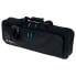 Thomann Pedal Bag Behringer FCB1010