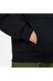 Фото #4 товара Толстовка Nike Club Fleece Hbr Hoodie Short-Sleeve для мальчиков