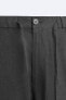 HEMP - COTTON TROUSERS