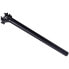 Фото #1 товара CONTEC Pipe seatpost