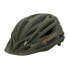 Фото #1 товара GIRO Artex MIPS MTB Helmet