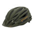 GIRO Artex MIPS MTB Helmet