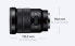 Фото #15 товара Sony SELP-18105G Power Zoom Lens (18 -105 mm, F4.0, OSS, G-Series, APS-C, suitable for A7, ZV-E10, A6000 and Nex Series, E-Mount) Black