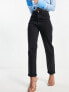 New Look mom jeans in black