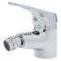 FERRESTOCK FSKFGB001 Basin mixer tap