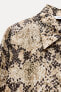 Zw collection animal print shirt