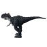 Фото #1 товара Фигурка Jurassic World Dominion Roar Strikes Rajasaurus (Доминион. Рёр Страйкс. Раджазавр)