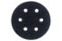 Фото #1 товара Metabo 624061000 - Sanding disc backing pad - Black - Round - 8 cm - 8 cm - 1 pc(s)