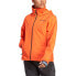 Фото #1 товара Куртка Adidas Mt Rr -дождевая