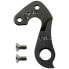 PILO D216 Focus Derailleur Hanger