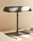 Фото #8 товара Low table lamp