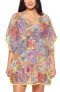 Фото #1 товара BLEU by Rod Beattie 281520 Pompom Trim Cover-Up in Multi, Size Large