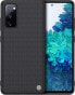 Фото #5 товара Чехол для смартфона NILLKIN Textured для Samsung Galaxy S20 FE (Черный) Uniwersalny