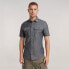 Фото #1 товара G-STAR Marine Slim Fit short sleeve shirt