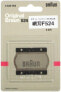 Фото #1 товара Запасные лезвия Braun Scherblatt/Schersystem SB 524 для мужских бритв Pocket 5523/24/25
