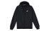 Nike Trendy_Clothing 727325-010 Jacket