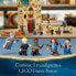 Фото #16 товара Игрушки LEGO Harry Potter 76413: Замок Хогвартс "Комната потребностей"