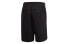 Adidas Originals Trendy Clothing Casual Shorts FM2263