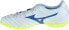 Mizuno Mizuno Monarcida Neo II Select As P1GD222527 szary 45