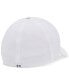 Фото #2 товара Men's Iso-Chill ArmourVent® Baseball Hat