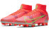 Фото #4 товара Кроссовки Nike Superfly 8 AG Profi Fiery Red