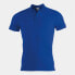 Фото #1 товара Joma Polo Shirt Bali II S/S 100748.700