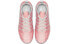 Фото #3 товара Кроссовки Nike Vapormax Plus Low Coral Pink