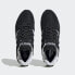Фото #3 товара Мужские кроссовки adidas Treziod 2.0 Shoes (Черные)