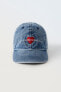 Фото #4 товара Denim cap with embroidered heart motif
