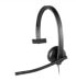 Фото #1 товара Logitech USB Headset H570e Mono - Wired - Office/Call center - 31.5 - 20000 Hz - 85 g - Headset - Black