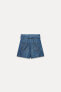 PAPERBAG BERMUDAS WITH TIE BELT