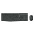 Фото #1 товара Logitech MK235 Wireless Keyboard and Mouse Combo - Full-size (100%) - Wireless - USB - AZERTY - Grey - Mouse included