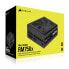 Фото #9 товара Corsair RMX Series (2021) RM750x Netzteil - 750 Watt, schwarz