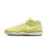 [DJ9405-302] Mens Nike G.T. Hustle 2