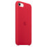 Фото #6 товара Apple iPhone SE Silicone Case - (PRODUCT)RED, Cover, Apple, iPhone SE (3rd generation) iPhone SE (2nd generation) iPhone 8 iPhone 7, 11.9 cm (4.7"), Red