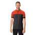 Фото #2 товара VAUDE BIKE Escape HZ short sleeve T-shirt