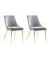 Фото #1 товара Leatrice Glam Fabric Chairs, Set of 2