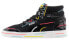 PUMA Ralph Sampson Mid Unexpected x Sneakers - 371953-01