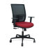 Фото #1 товара Офисный стул Yunquera P&C 0B68R65 Тёмно Бордовый