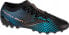 Фото #1 товара Joma Joma Propulsion Cup 2301 PCUS2301AG Czarne 43,5