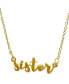 Cursive Sister Necklace