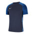 Фото #1 товара Nike Strike II M CW3544-410 T-shirt