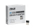 ASUS USB-AC53 Nano - Wireless - USB - WLAN - Wi-Fi 5 (802.11ac) - 867 Mbit/s - Black - Stainless steel