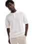 Bershka crochet knitted polo in white