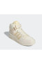 Фото #2 товара Кроссовки Adidas Forum Mid Parley Krem