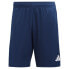 Фото #3 товара ADIDAS Tiro23 Shorts