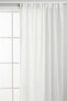 Фото #2 товара Шторы и жалюзи H&M Комплект штор из смесовой шнуровки, 2 шт.