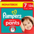 Фото #9 товара Baby Pants Baby Dry Gr.7 Extra Large (17+ kg), Monatsbox, 126 St