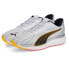 PUMA Magnify Nitro Surge running shoes